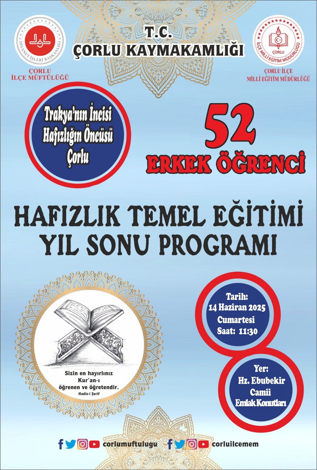 hafızlık